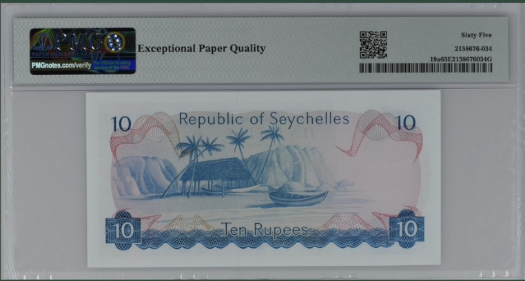 收藏联盟Quantum Auction 第207期拍卖 塞舌尔1976年10卢比 PMG65 首发A/1冠