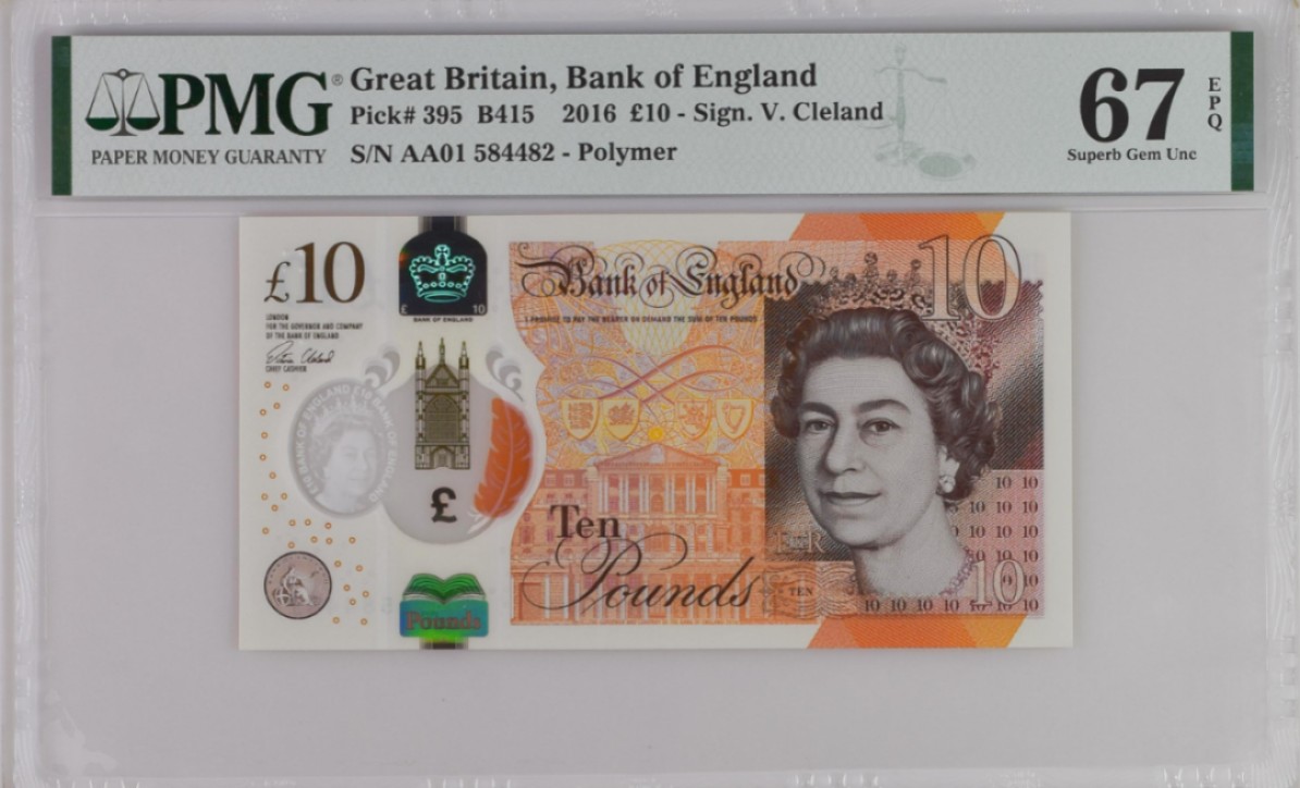 《张总收藏》79期——外币精品 英国10镑AA01冠PMG67E 英国塑料钞版本里最少见最难上分品种 2016年