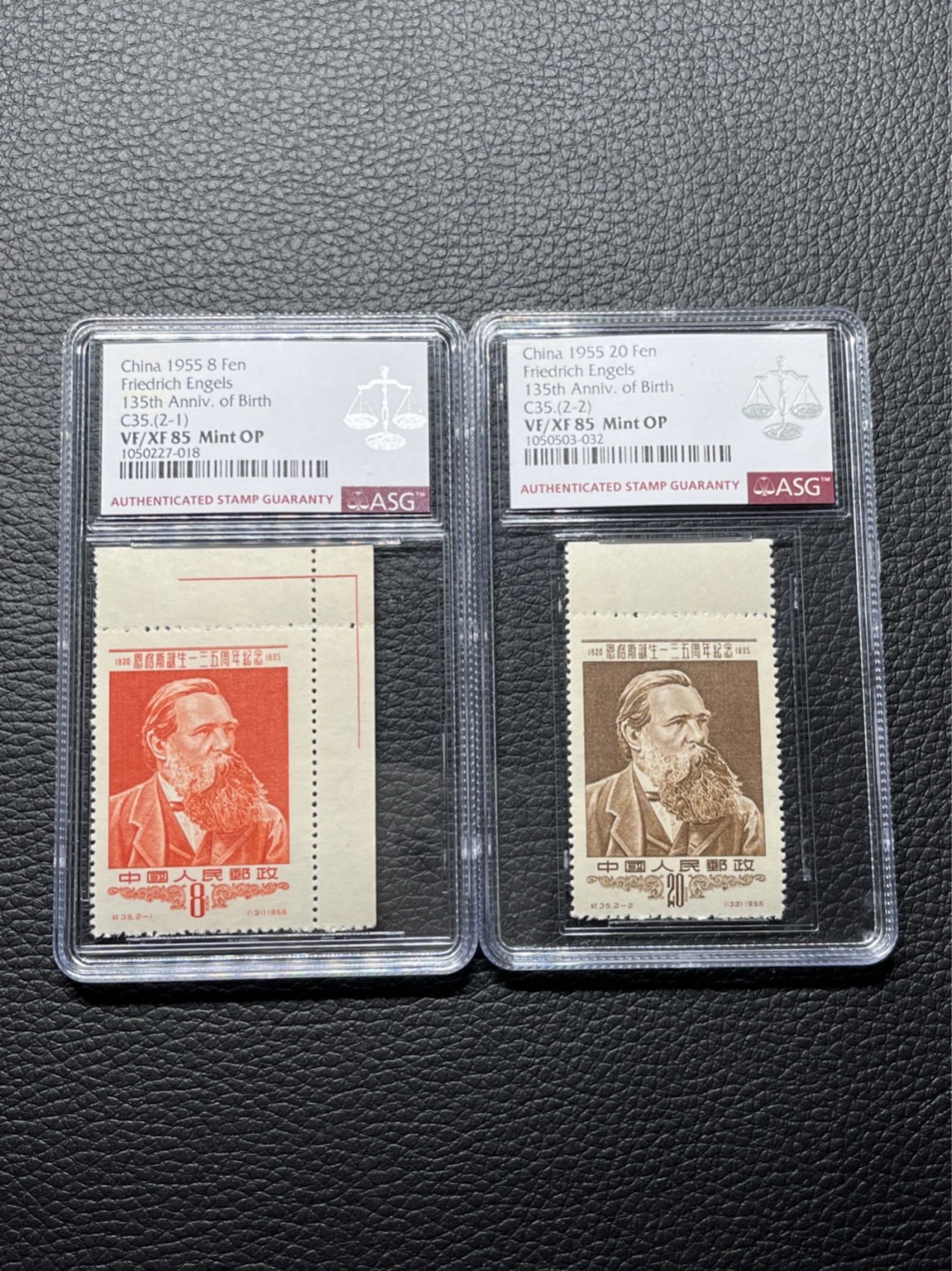 洪涛臻品 精选邮票限时拍卖第八十期 纪35恩格斯★新★全 85OP，早期经典纪特草纸票，评分难度大，评到85分已非常不容易，105最严格时期一次性出分，票状态一流，可砸壳搏90，95高分，具有较高的收藏价值。