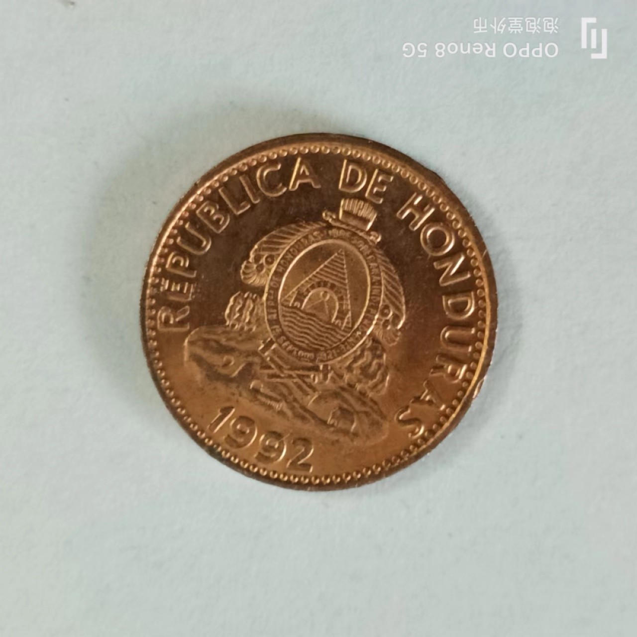 泡泡堂第144期  世界硬币专场（无押金，无佣金，捡漏，全场20包邮，偏远地区除外） 洪都拉斯一分