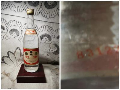 83年老汾酒保真包老 - 83年老汾酒保真包老