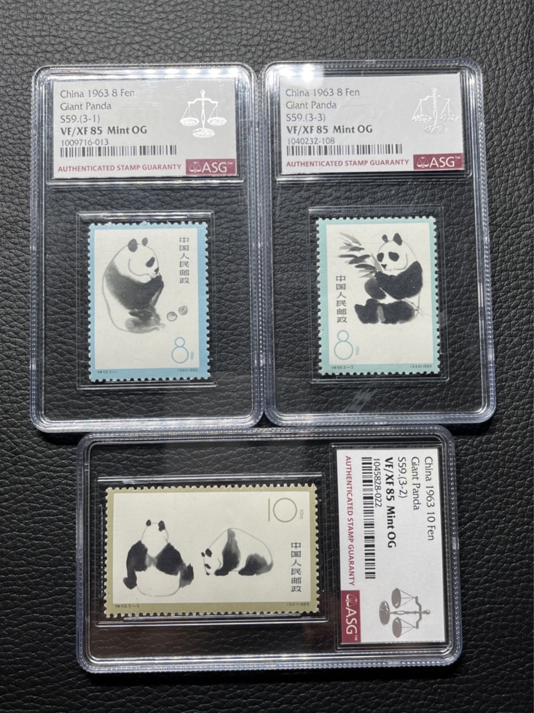 洪涛臻品 精选邮票限时拍卖第八十期 特59熊猫新全 ASG 85分OG  高配版85分 白胶润泽，老纪特人气经典套票★白胶润泽★状态一流，新票全品货非常少，白胶少之又少，能评级的资源十分有限，随着ASG评级的深入，熊猫将是最早评级资源枯竭的品种之一，注意提前捡漏上车