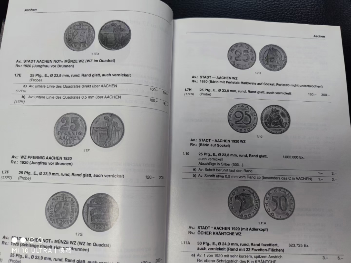 【德藏】百年德紧专场拍卖2 最新版 德国德紧芬克目录 全新塑封