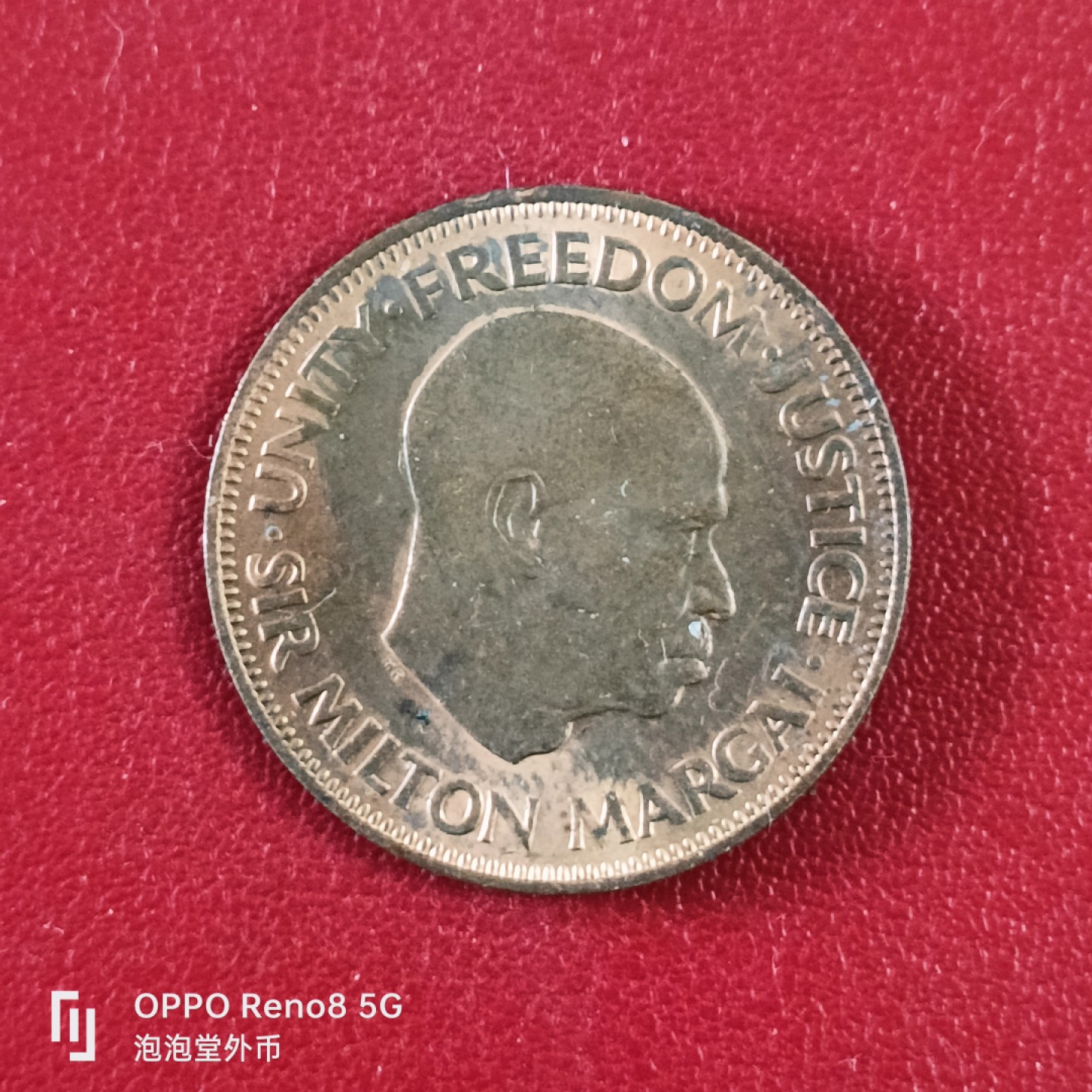 泡泡堂微拍第二十六幕精品硬币捡漏专场👿👿，零佣金，零押金，累计满二十元包邮 好品塞拉利昂64年大铜币。