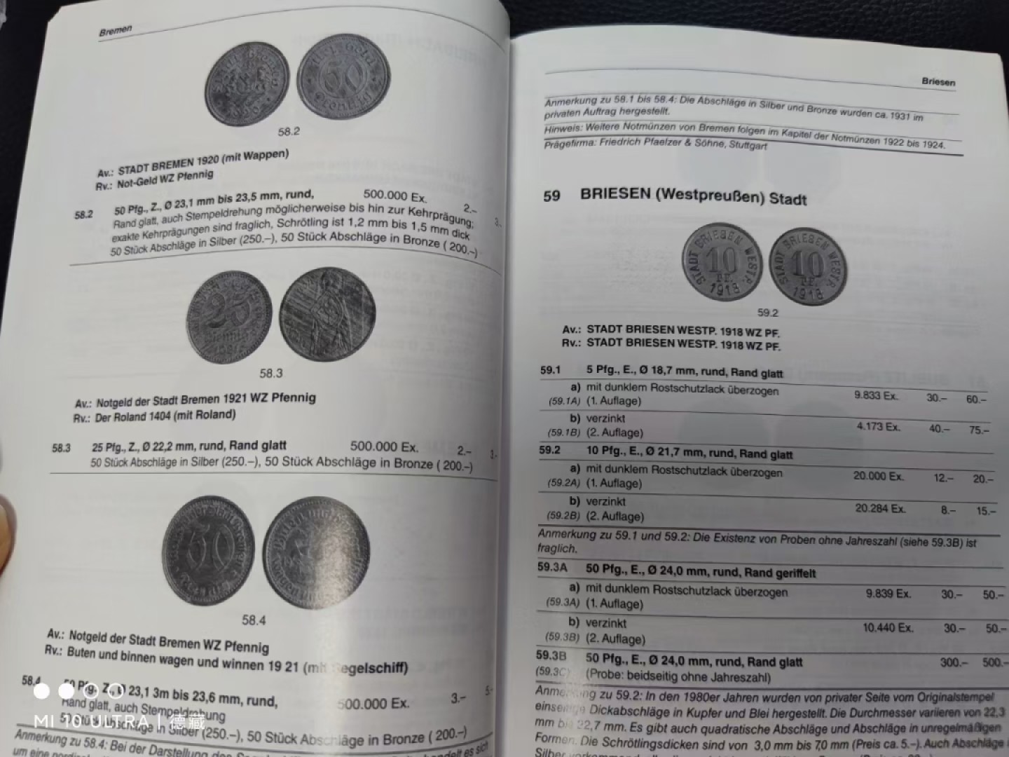 【德藏】百年德紧专场拍卖2 最新版 德国德紧芬克目录 全新塑封