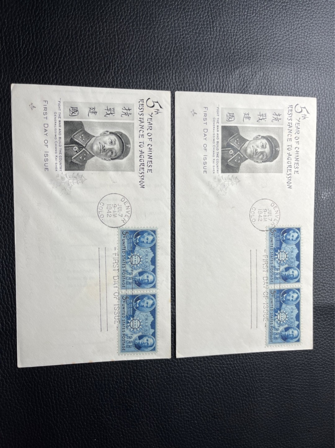 洪涛臻品 精选邮票限时拍卖第八十期 美国邮票Scott 906,为纪念中国抗战5周年(1942年7月7号)发行的特种邮票。邮票有国父孙中山的三民主义及林肯的“三民主义”(of the people, by the people,for the people ),这是带有手画蒋介石封印的首日封。纪念中国反法西斯战争集邮者的好题材。