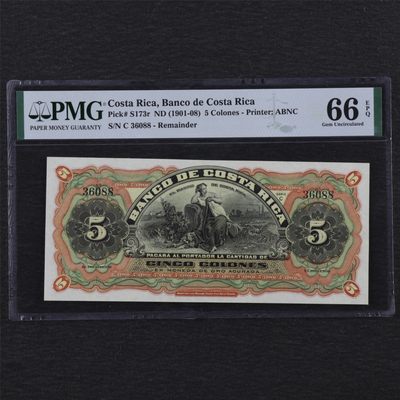 【亘邦集藏】第140期拍卖 - 1901-08年 哥斯达黎加5Colones PMG 66EPQ 36088