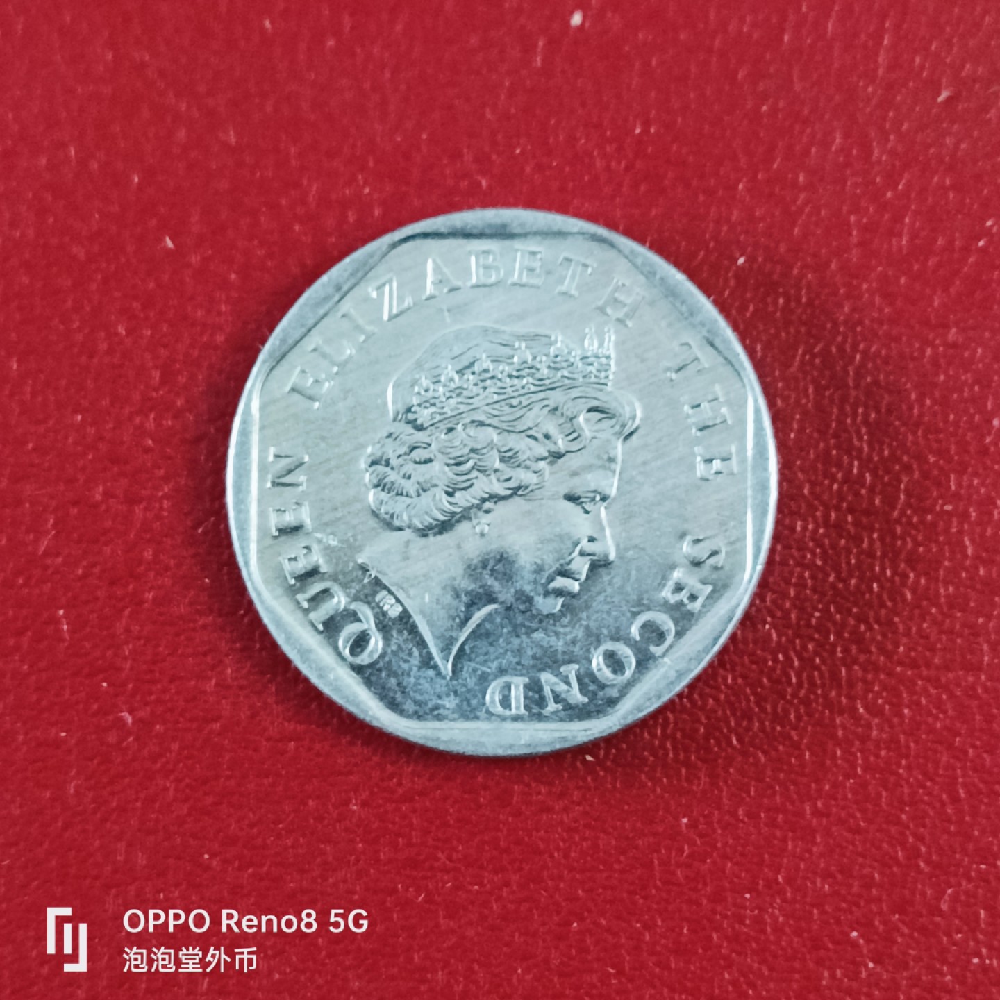 泡泡堂微拍第二十六幕精品硬币捡漏专场👿👿，零佣金，零押金，累计满二十元包邮 东加五分。