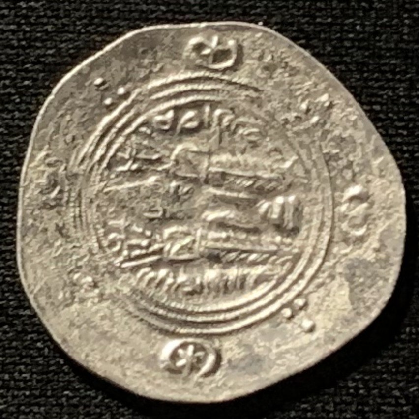 紫瑗钱币——第227期拍卖 巴基斯坦 800年左右 1/2德拉克马 银币