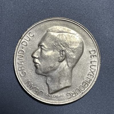 外国硬币0元起拍（29） - 卢森堡10法郎
