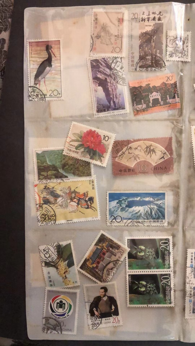 2023第五场杂项拍卖 邮票荟萃