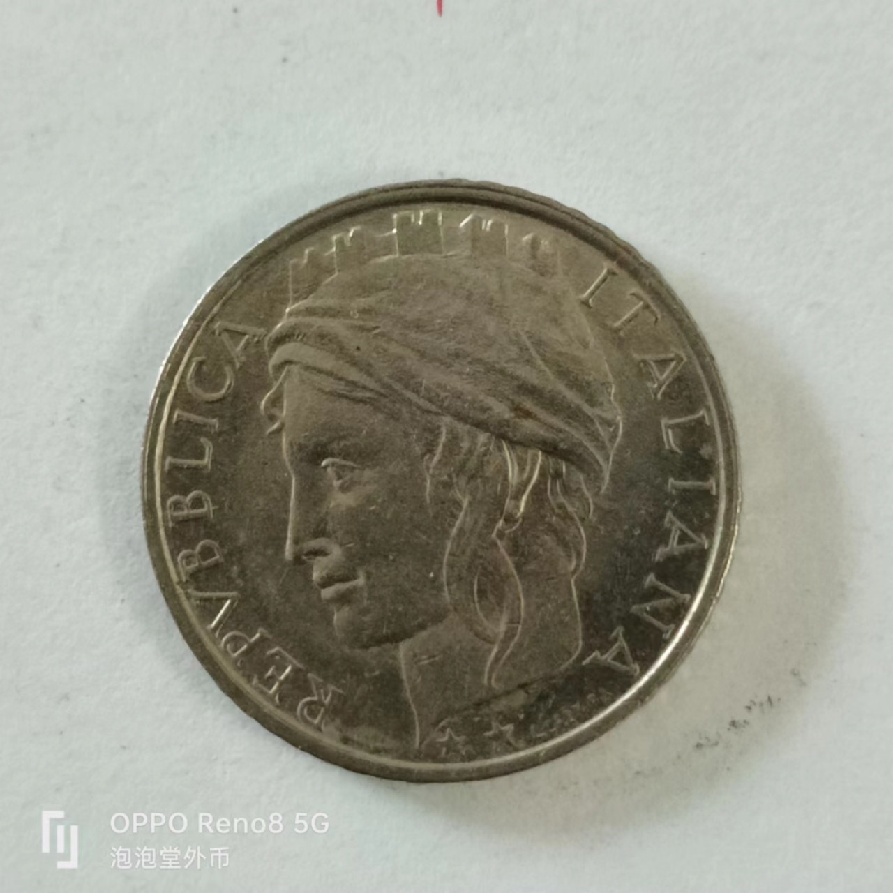 泡泡堂第144期  世界硬币专场（无押金，无佣金，捡漏，全场20包邮，偏远地区除外） 意大利100里亚尔