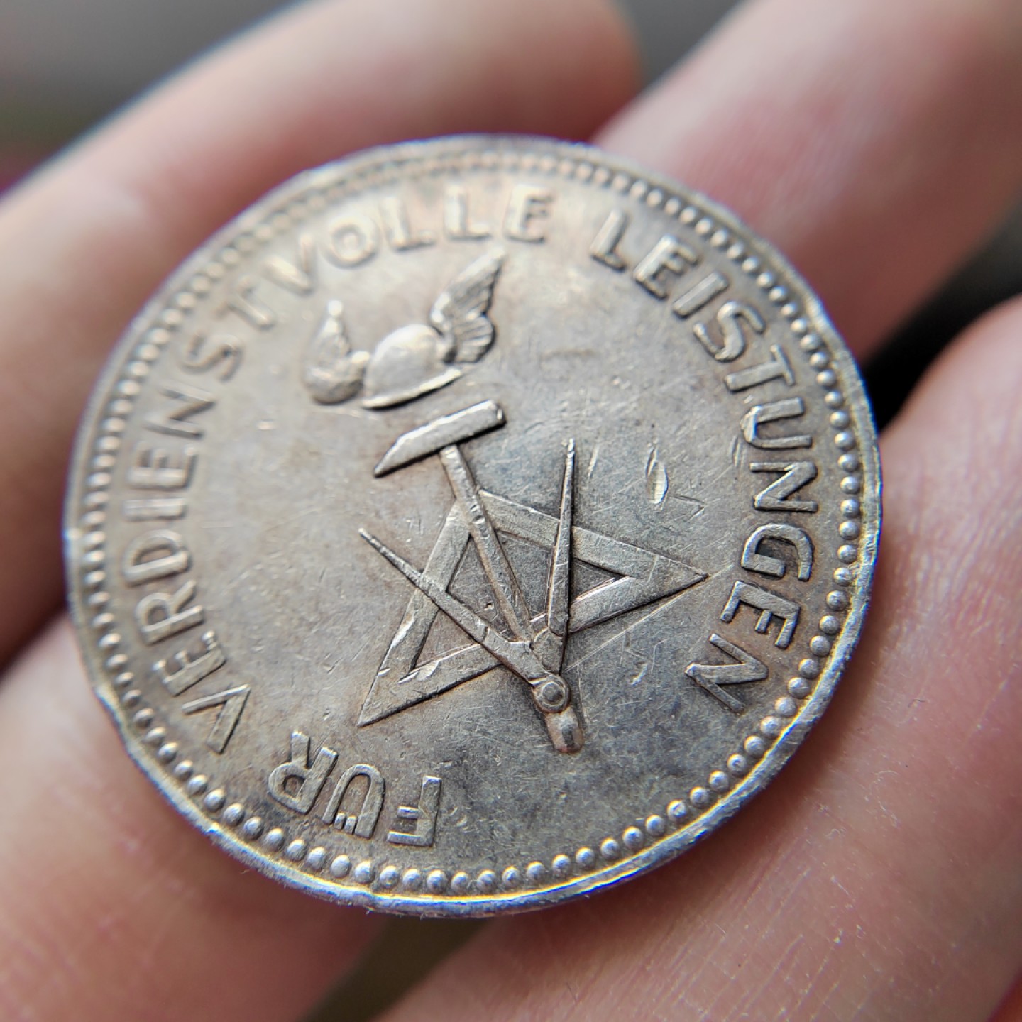 王之爱好～外国硬币 德国萨克森州奇陶商会银章