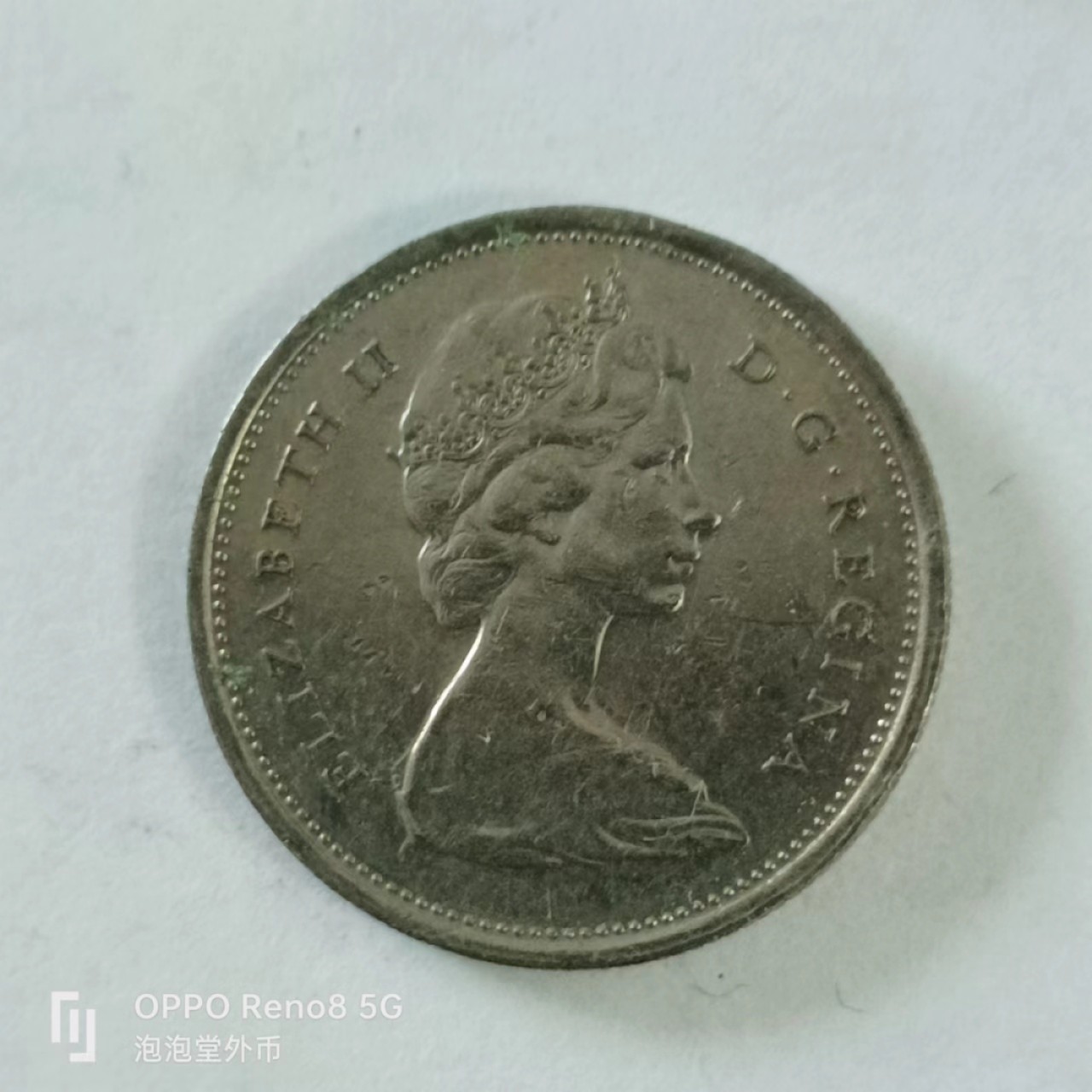 泡泡堂第144期  世界硬币专场（无押金，无佣金，捡漏，全场20包邮，偏远地区除外） 加拿大1969年25分