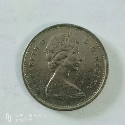 泡泡堂第153期  世界硬币专场（无押金，无佣金，捡漏，全场20包邮，偏远地区除外） - 加拿大1969年25分