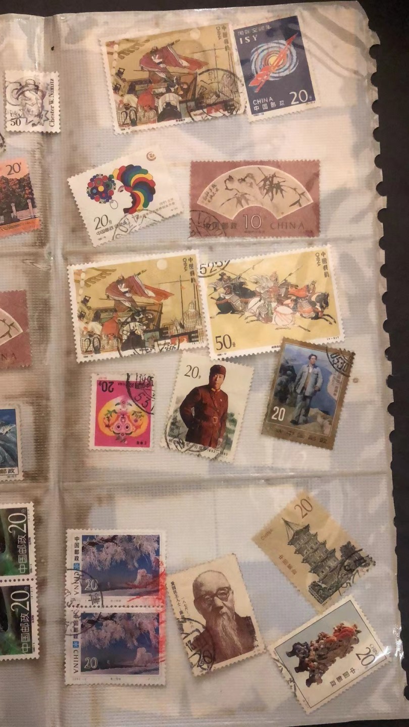 2023第五场杂项拍卖 邮票荟萃