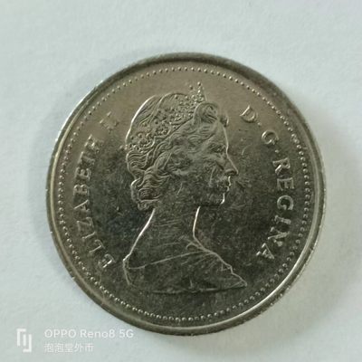 泡泡堂第144期  世界硬币专场（无押金，无佣金，捡漏，全场20包邮，偏远地区除外） - 加拿大1988年25分