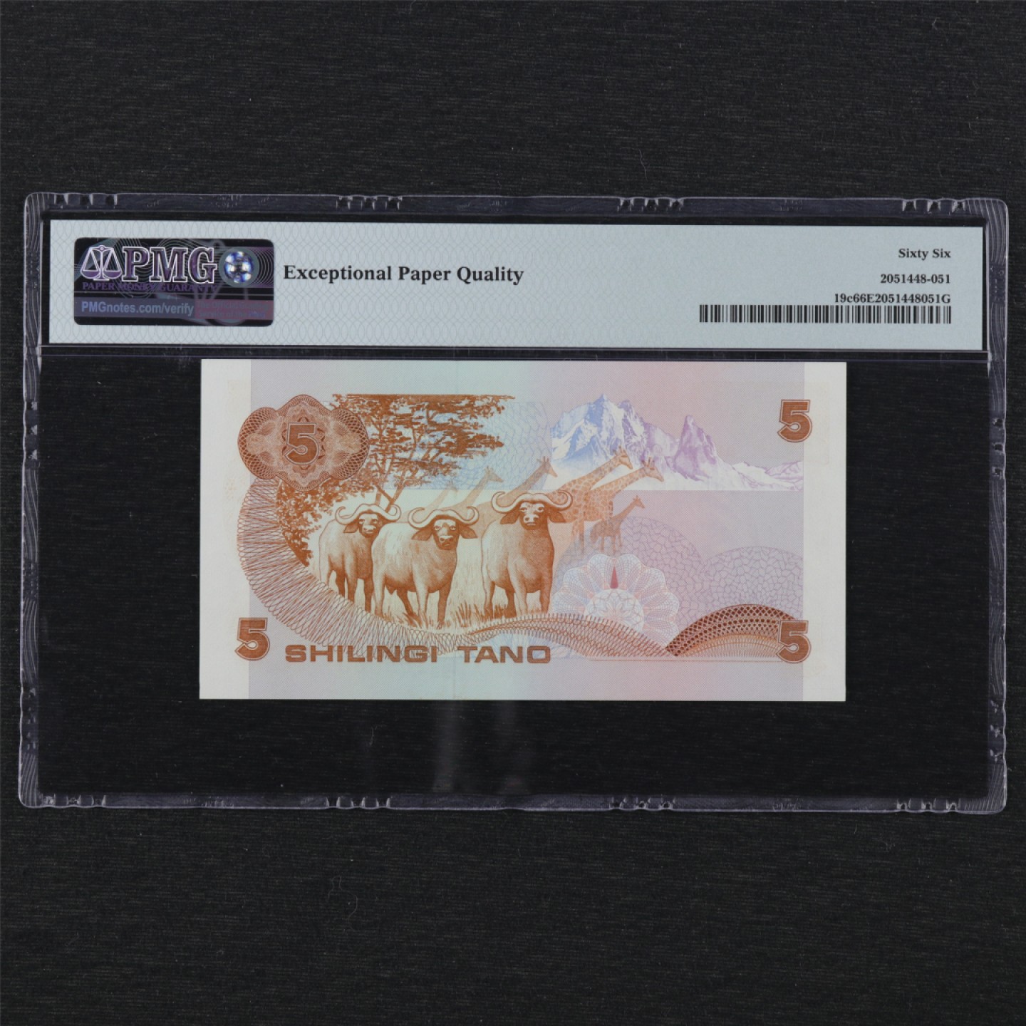 【亘邦集藏】第140期拍卖 1984年 肯尼亚5Shillings PMG 66EPQ 205365