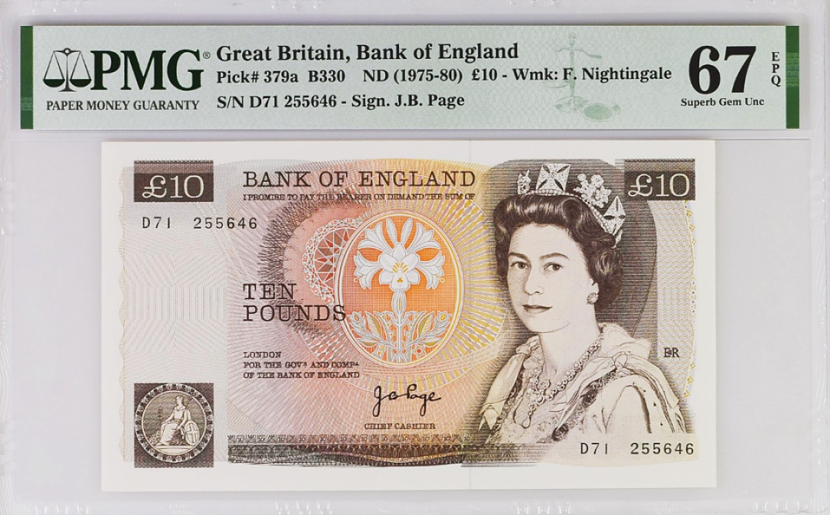 《张总收藏》79期——外币精品 英国D序列10镑PMG67E亚军分 难上分品种 初版P-379a难得 1975-80年