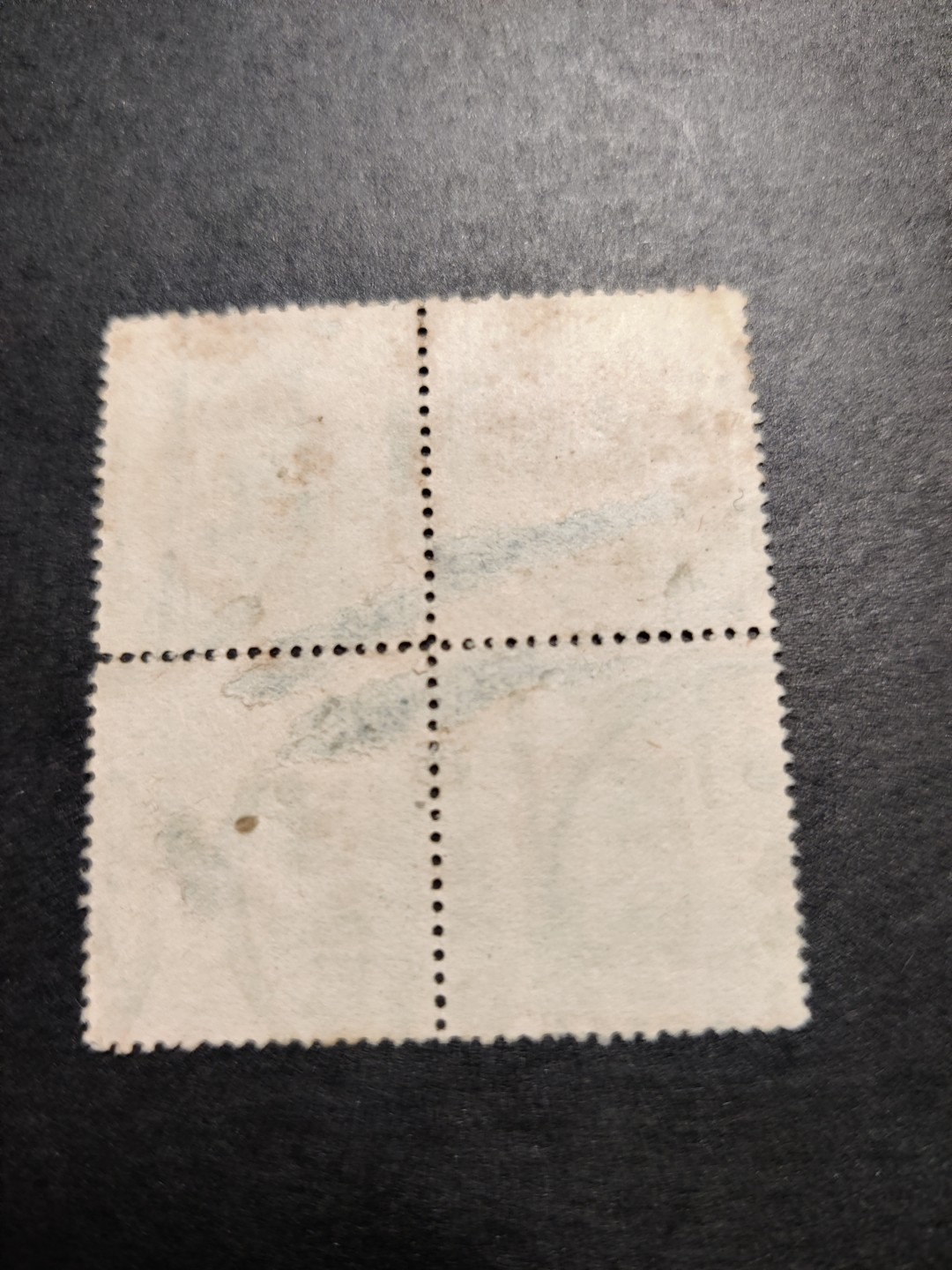 洪涛臻品批发群  精选邮票限时拍卖第八十九期 北京一版帆船 方联有薄