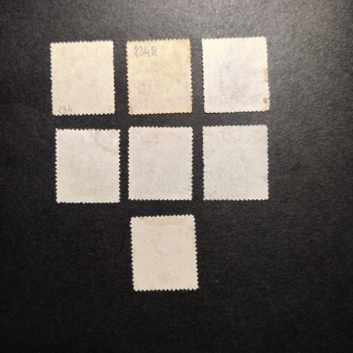 洪涛臻品 精选邮票限时拍卖第八十期 烈士像邮票  半分到40分 整体信销上品
