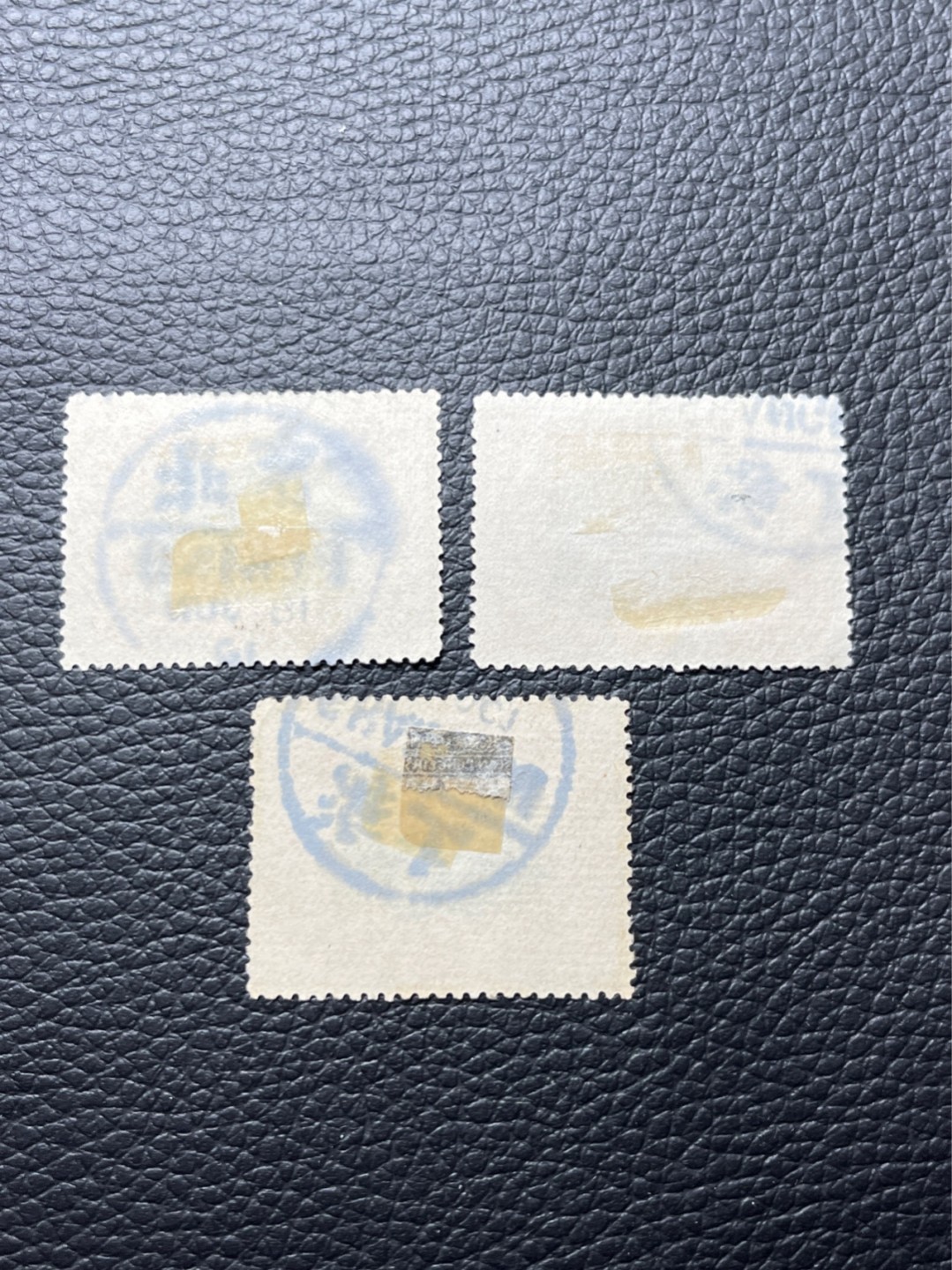 洪涛臻品 精选邮票限时拍卖第八十期 宣统信销3枚一组，上品无揭薄无裂