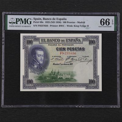 【亘邦集藏】第140期拍卖 - 1925年 西班牙100Pesetas PMG 66EPQ 9237656