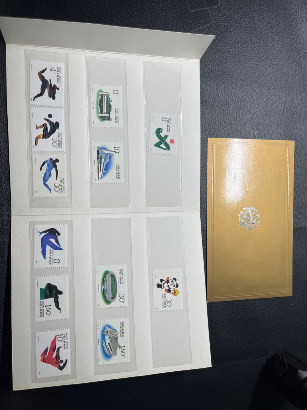 洪涛臻品 精选邮票限时拍卖第八十期 邮折封片一组，封上品，木兰型张贴纸上，亚运会票几乎全品