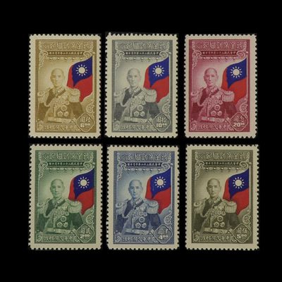 【亘邦集藏】第139期—ASG精美外国邮票专场 - 1945年 民国纪18蒋主席就职纪念邮票 ASG VF/XF85 6枚