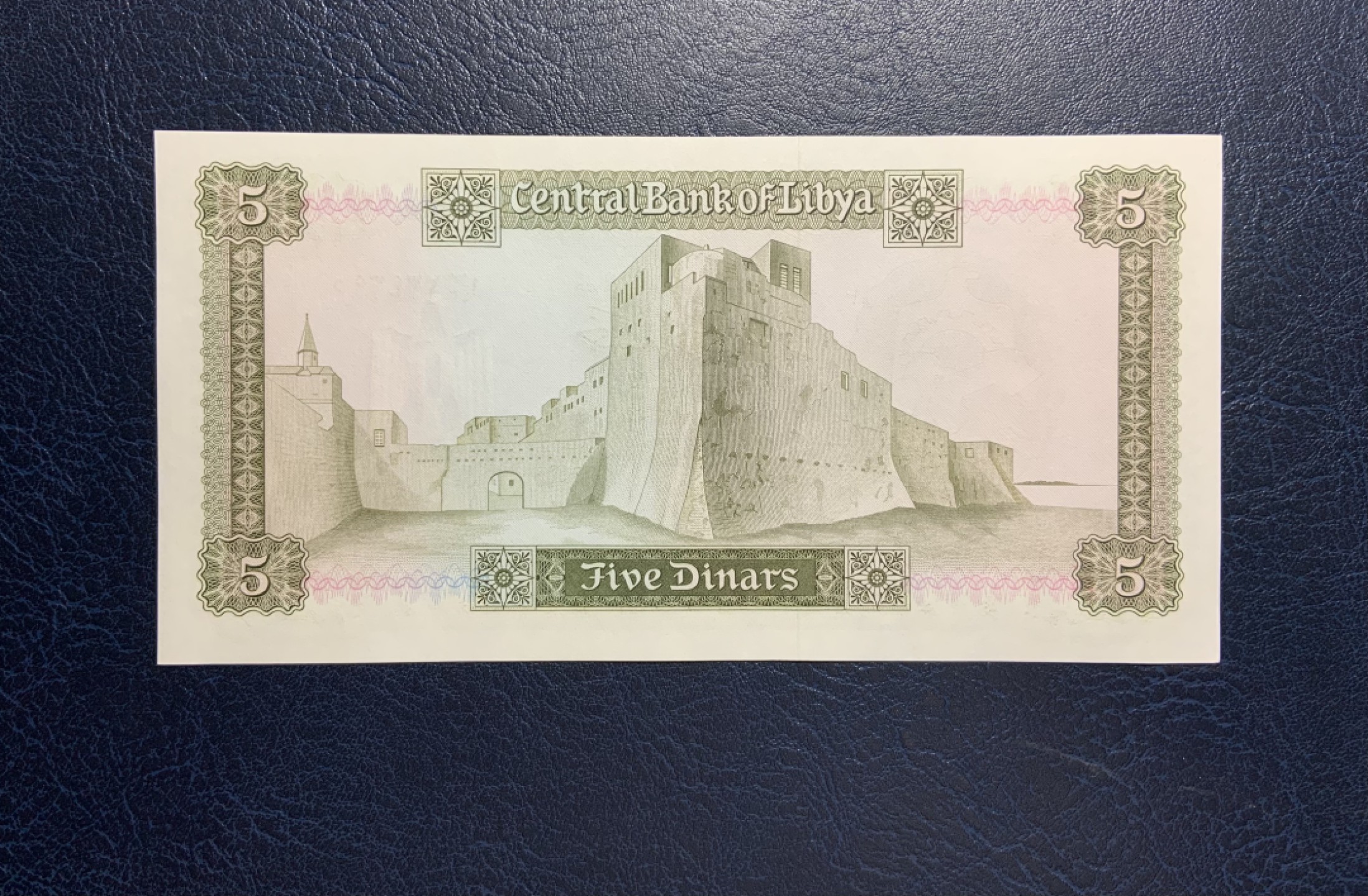 收藏联盟Quantum Auction 第207期拍卖 利比亚1972年5第纳尔 品相全新unc 大票幅 双面雕刻