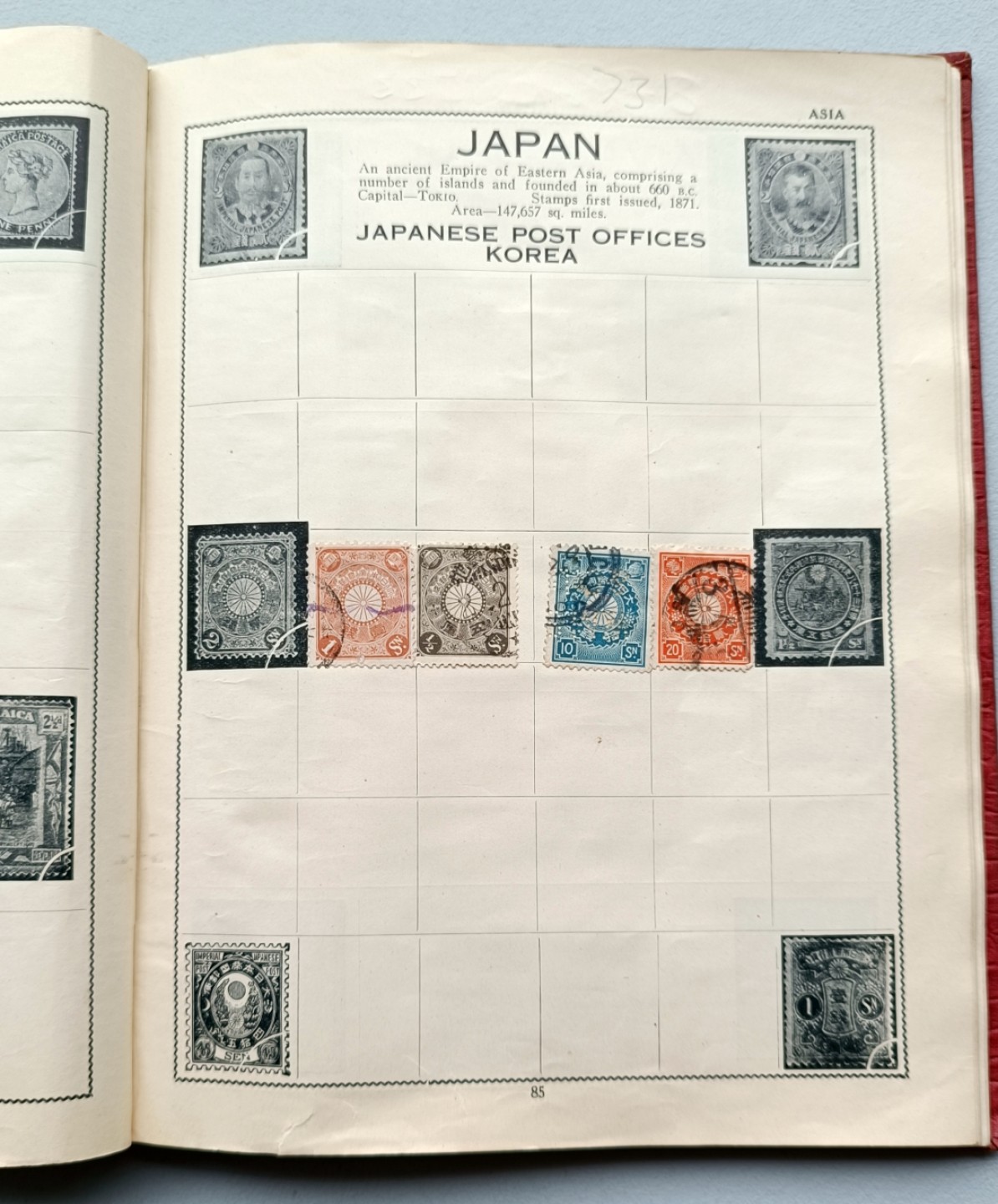 世界各国老邮票、日本、安南、朝鲜铜钱，国币、各国铜银币，彼得堡世界钱币勋章拍卖第26期
