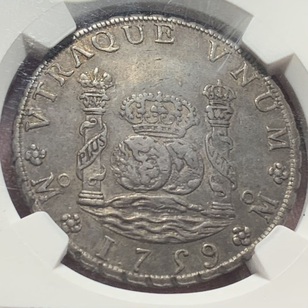 紫瑗钱币——第227期拍卖 墨西哥 1759年 MO MM 在华流通 地球双柱 8里亚尔 银币 NGC AU50 熟美包浆