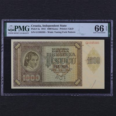 【亘邦集藏】第140期拍卖 - 1941年 克罗地亚1000Kuna PMG 66EPQ 1595595