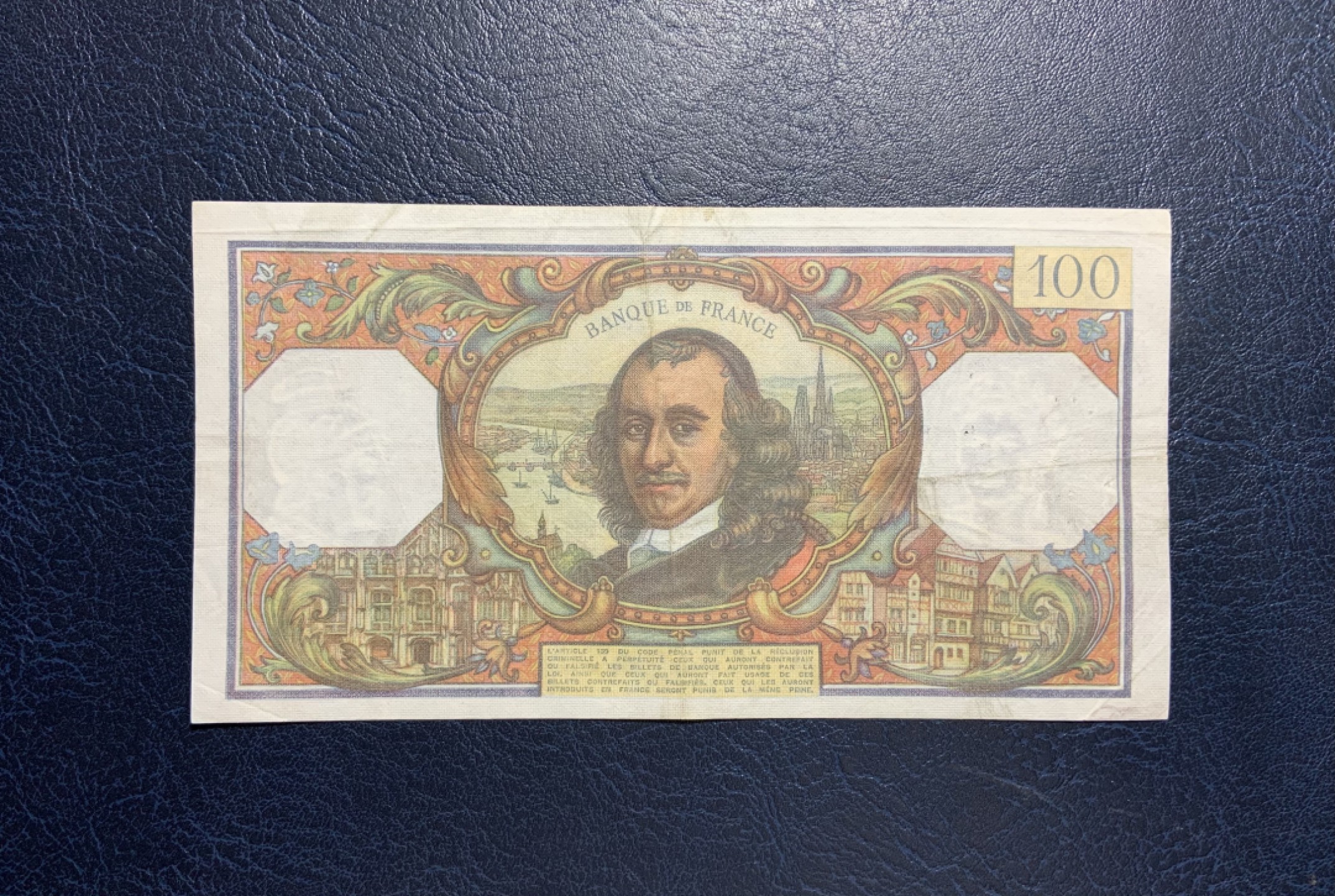 收藏联盟Quantum Auction 第207期拍卖 法国1976年100法郎 非全新 品相如图 有针孔