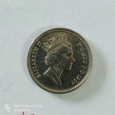 泡泡堂第144期  世界硬币专场（无押金，无佣金，捡漏，全场20包邮，偏远地区除外） - 英国5便士