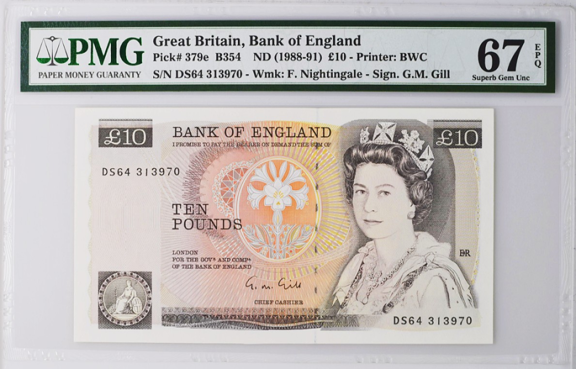 《张总收藏》79期——外币精品 英国D序列10镑PMG67E亚军分 难上分品种 P-379e 1988-91年