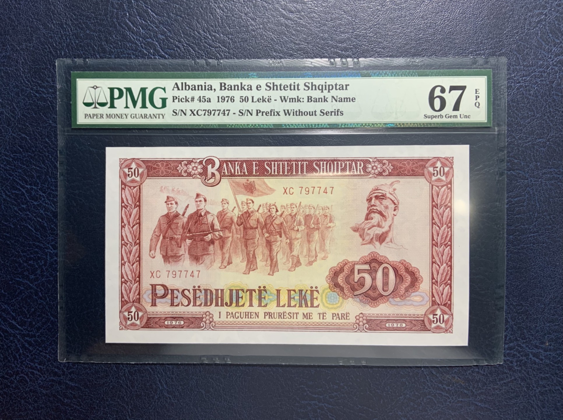 收藏联盟Quantum Auction 第207期拍卖 阿尔巴尼亚1976年50列克 PMG67 高分 中国代印