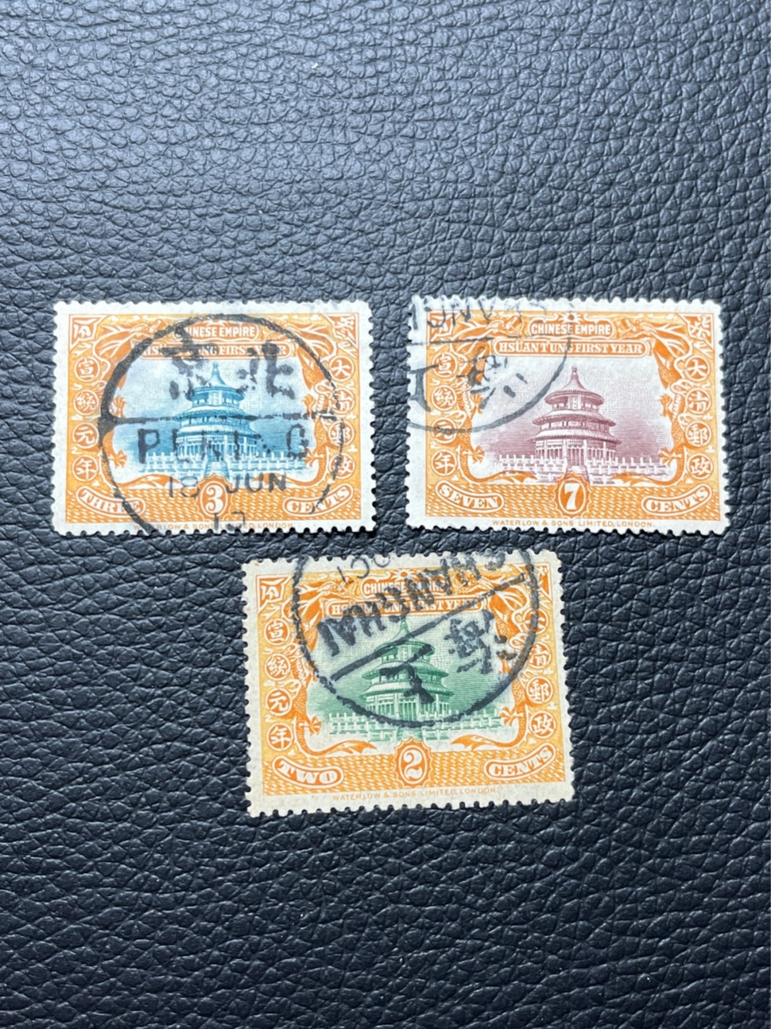 洪涛臻品 精选邮票限时拍卖第八十期 宣统信销3枚一组，上品无揭薄无裂