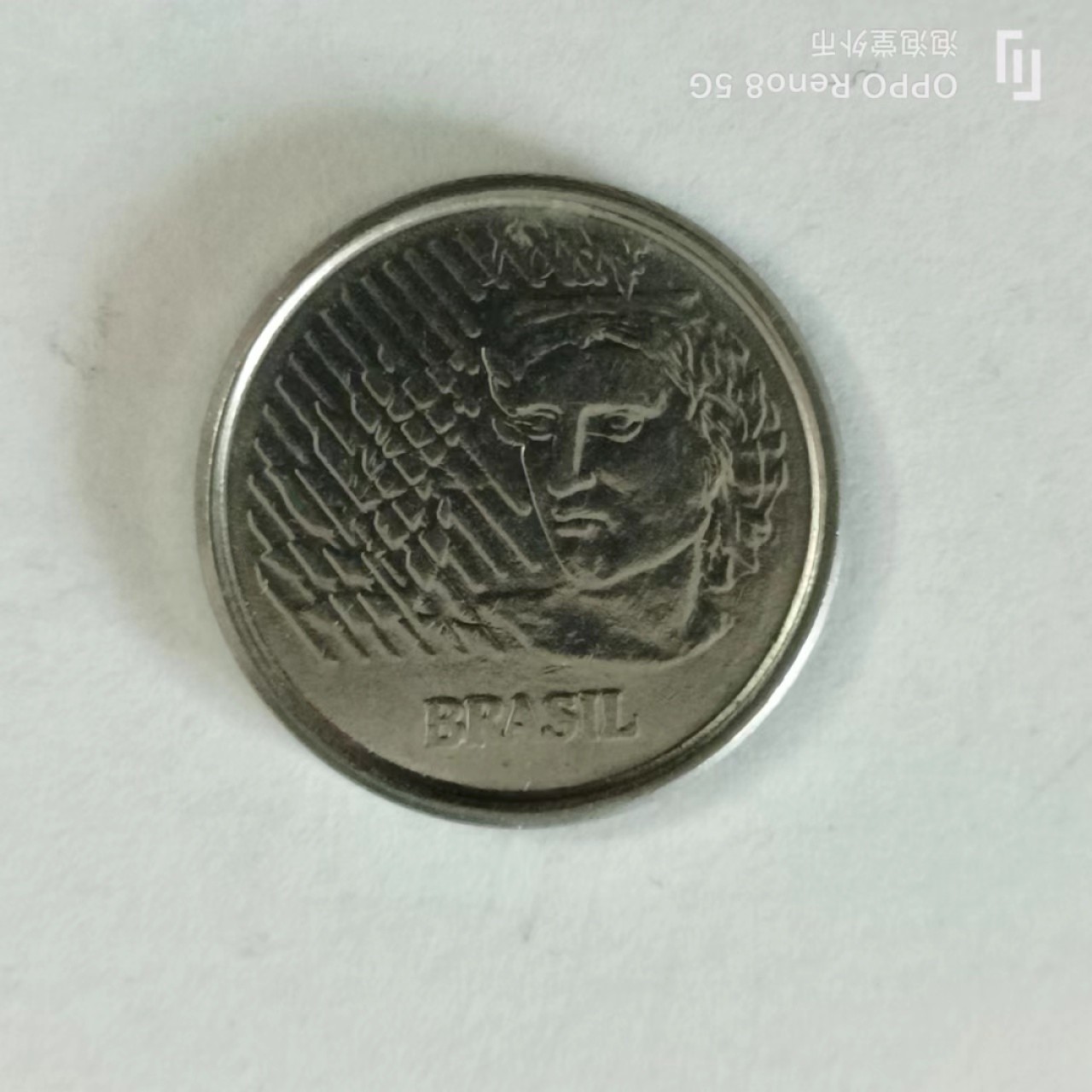 泡泡堂第144期  世界硬币专场（无押金，无佣金，捡漏，全场20包邮，偏远地区除外） 巴西一分