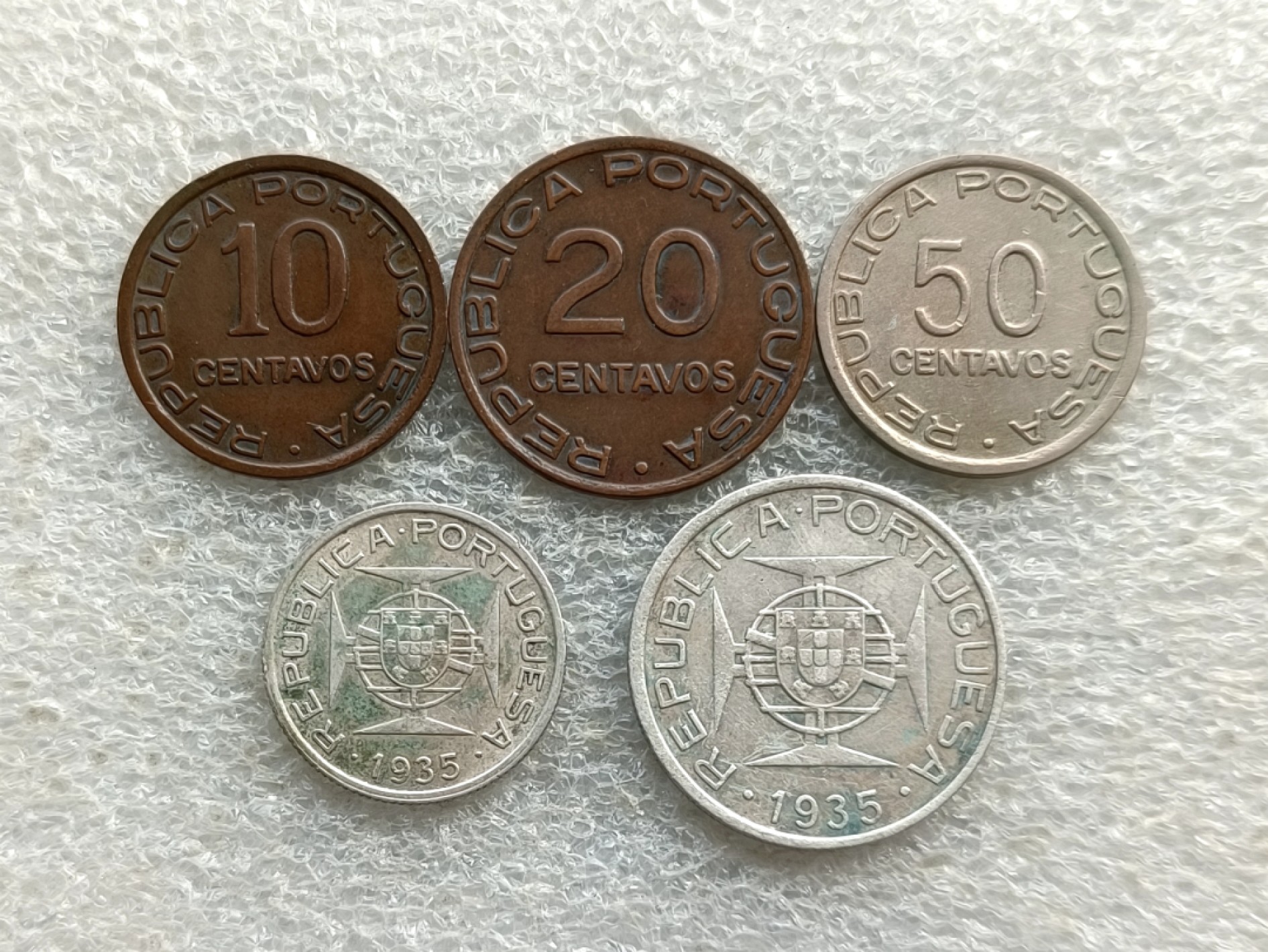 世界各国老邮票、日本、安南、朝鲜铜钱，国币、各国铜银币，彼得堡世界钱币勋章拍卖第26期