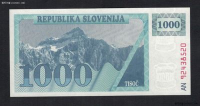 斯洛文尼亚1992年1000托拉 欧洲纸币 实物图 UNC - 斯洛文尼亚1992年1000托拉 欧洲纸币 实物图 UNC