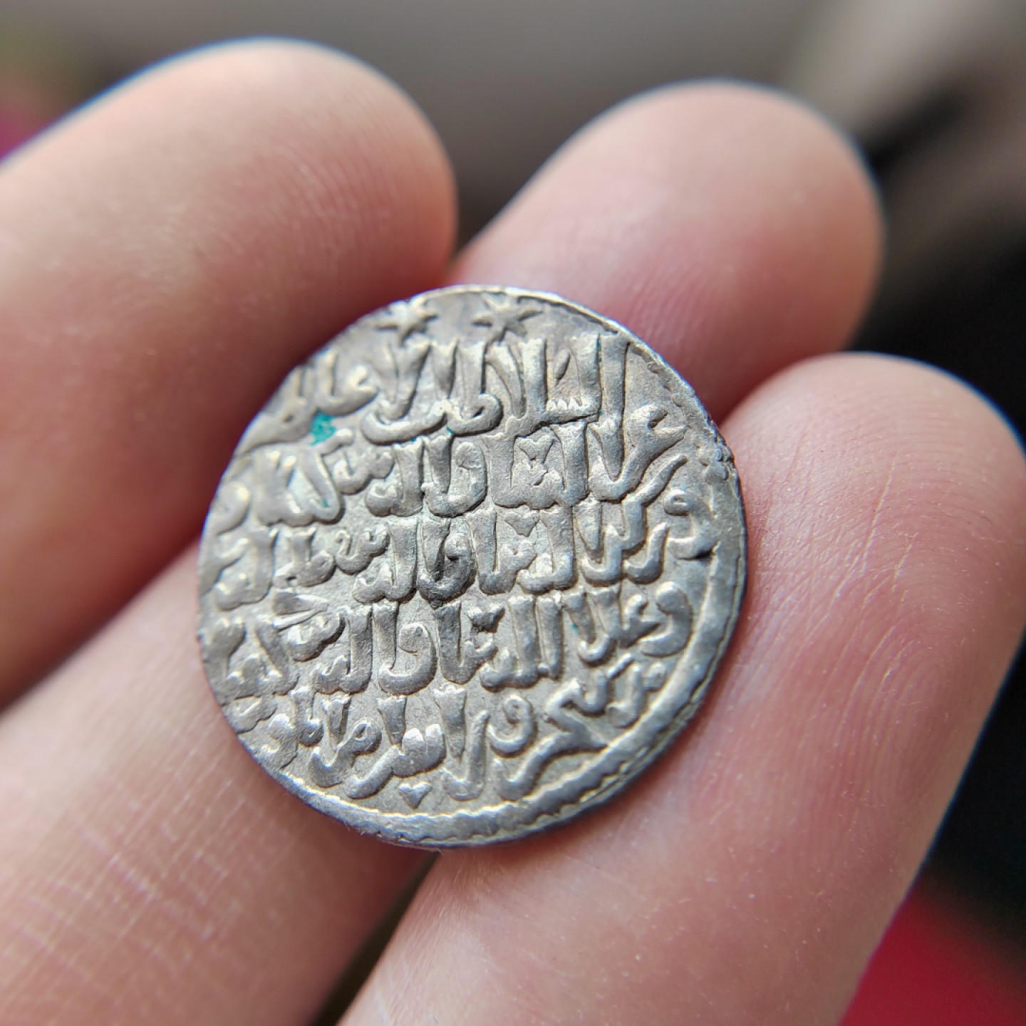 王之爱好～打制钱币 罗姆苏丹国银币