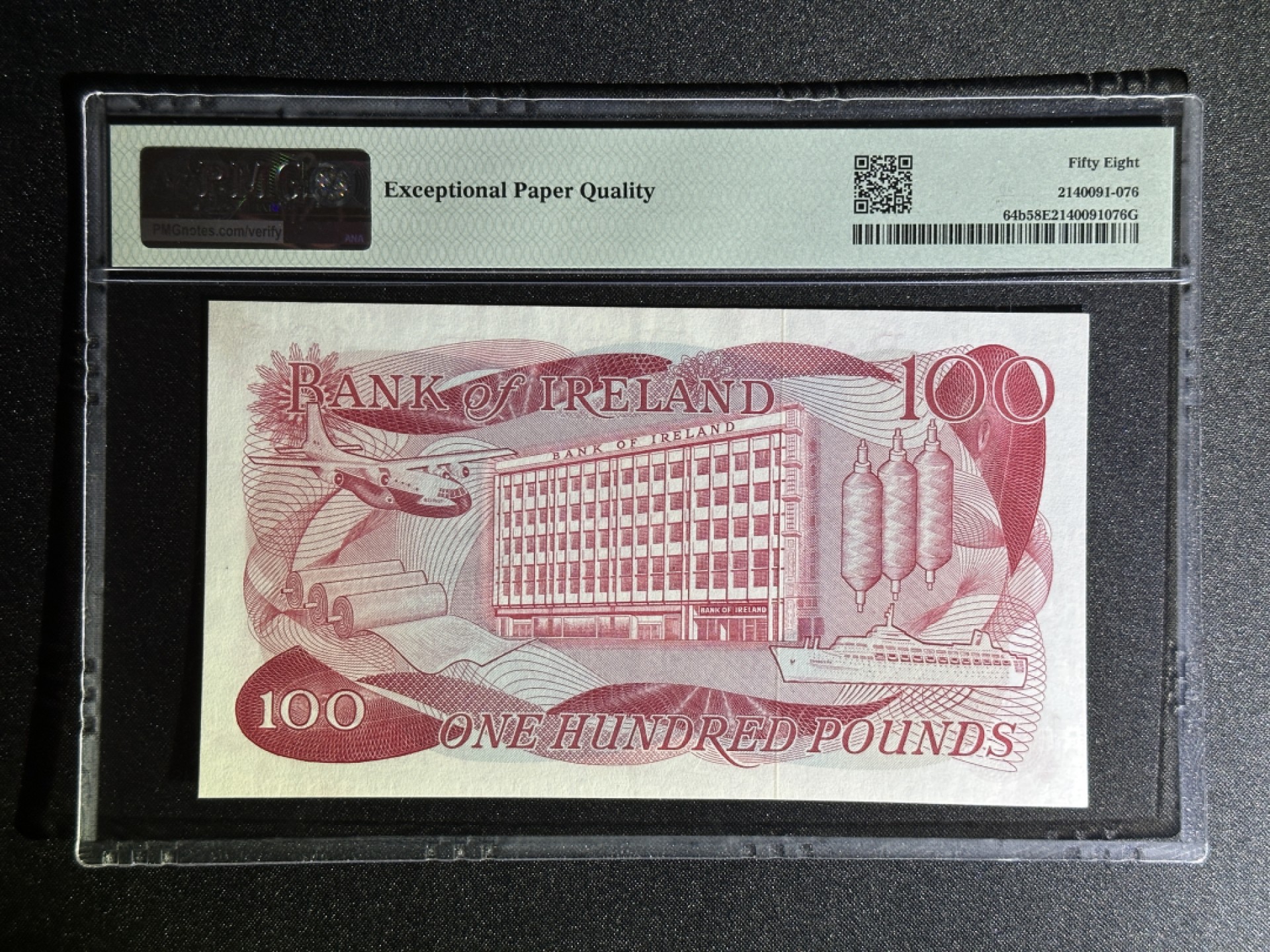 《张总收藏》79期——外币精品 北爱尔兰100镑 PMG58E 1978年A0冠 爱尔兰银行早期稀少版本 给E非常不容易 高分仅4张