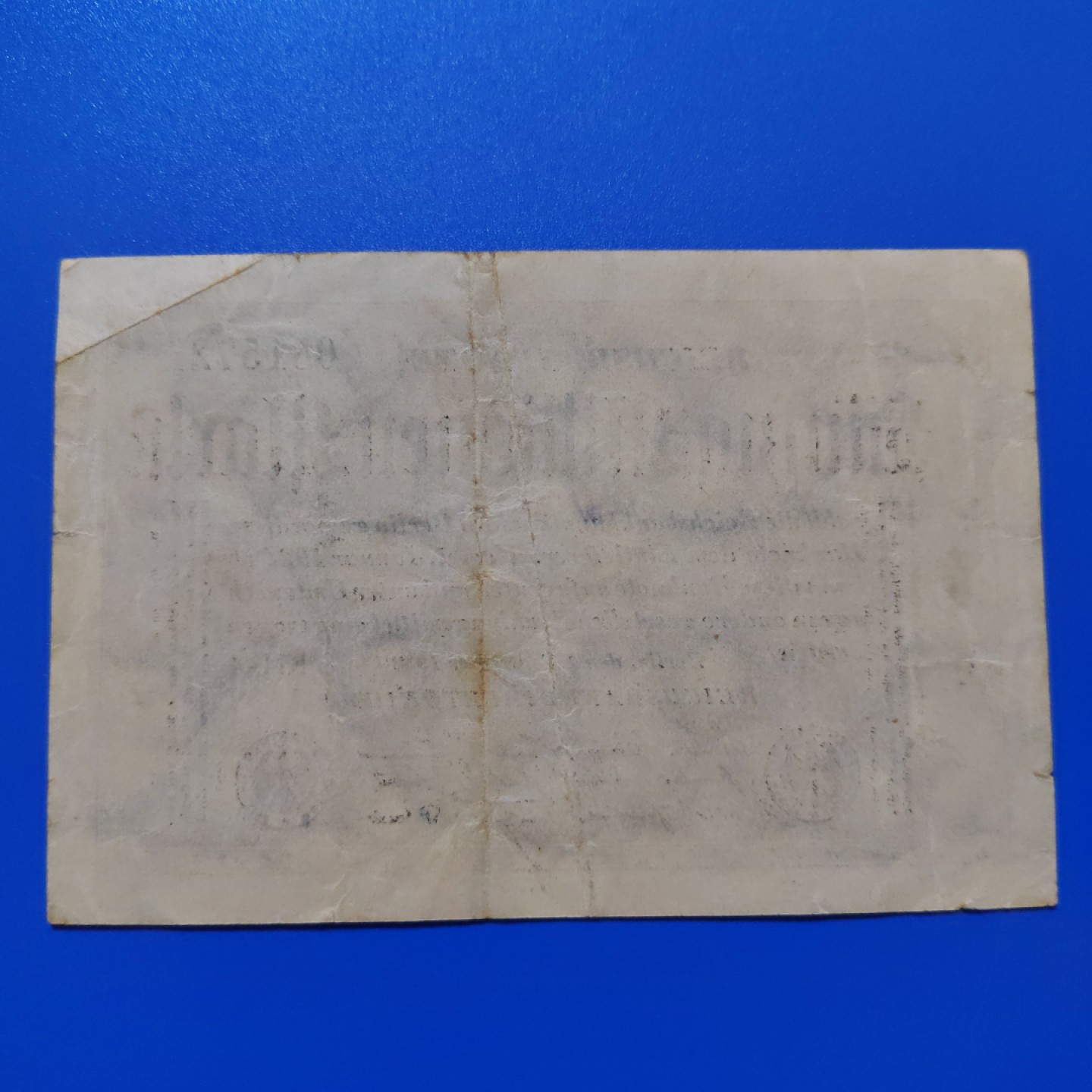 王之爱好～外国纸币 1923年，5000万马克，德国纸币