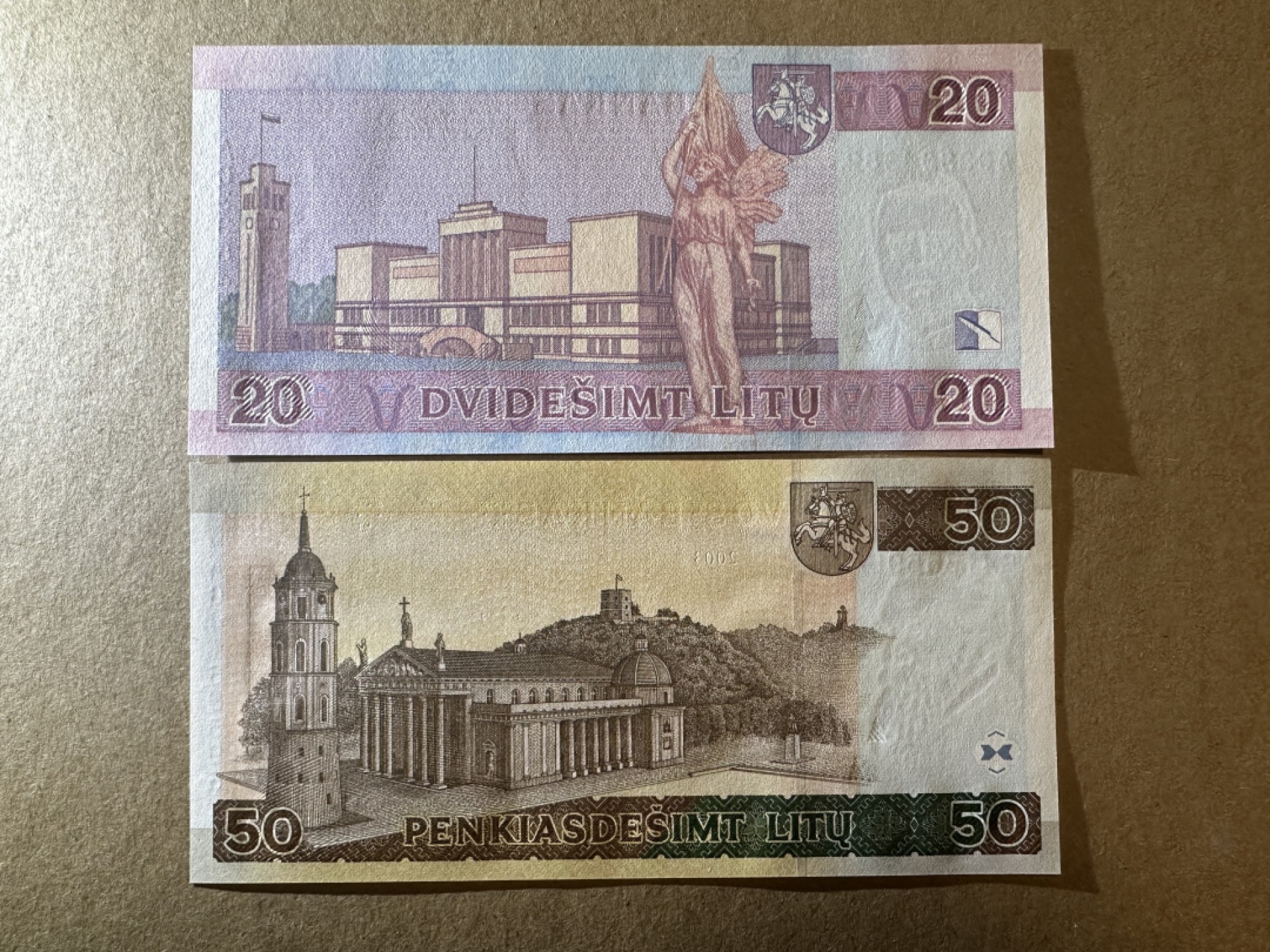 《张总收藏》79期——外币精品 立陶宛20、50立特2张 UNC 2007年
