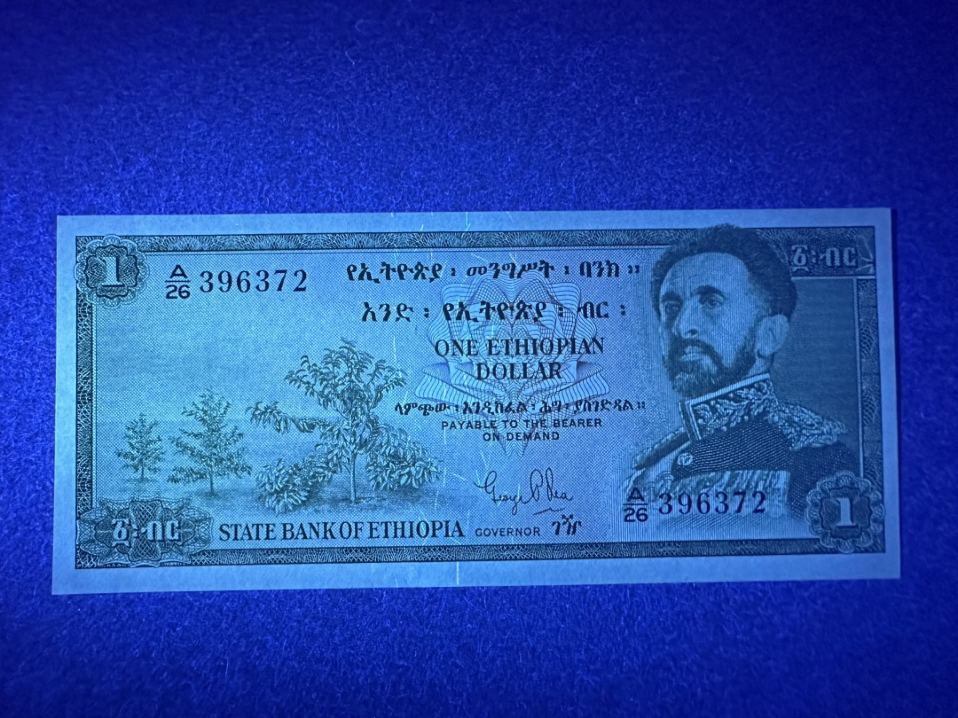《张总收藏》79期——外币精品 埃塞俄比亚1元 UNC 1961年 埃塞俄比亚皇帝海尔·塞拉西一世