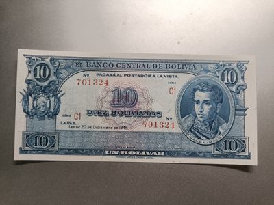 【专场20221111】新大陆——美洲纸币专题 - 【拍品002】玻利维亚1945C1版10玻利维亚诺全新UNC