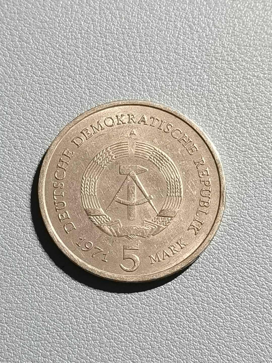 🧧乐享宝藏💰20221112期专场~东德钱币大集 民主德国1971年5马克纪念币~勃兰登堡门