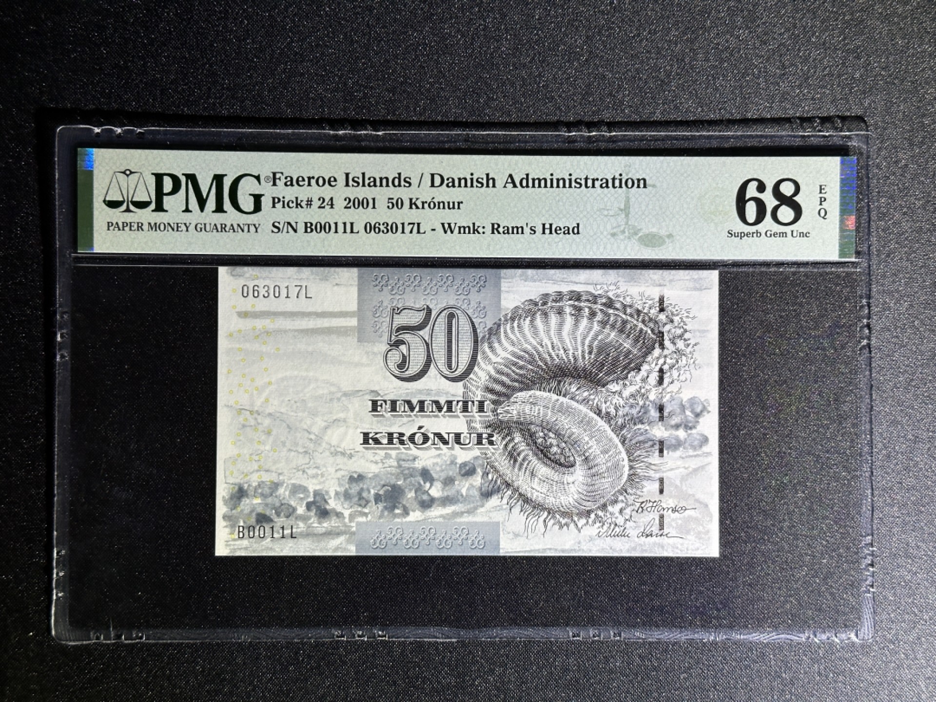 《张总收藏》79期——外币精品 法罗群岛50克朗 PMG68E 2001年初版 细线版