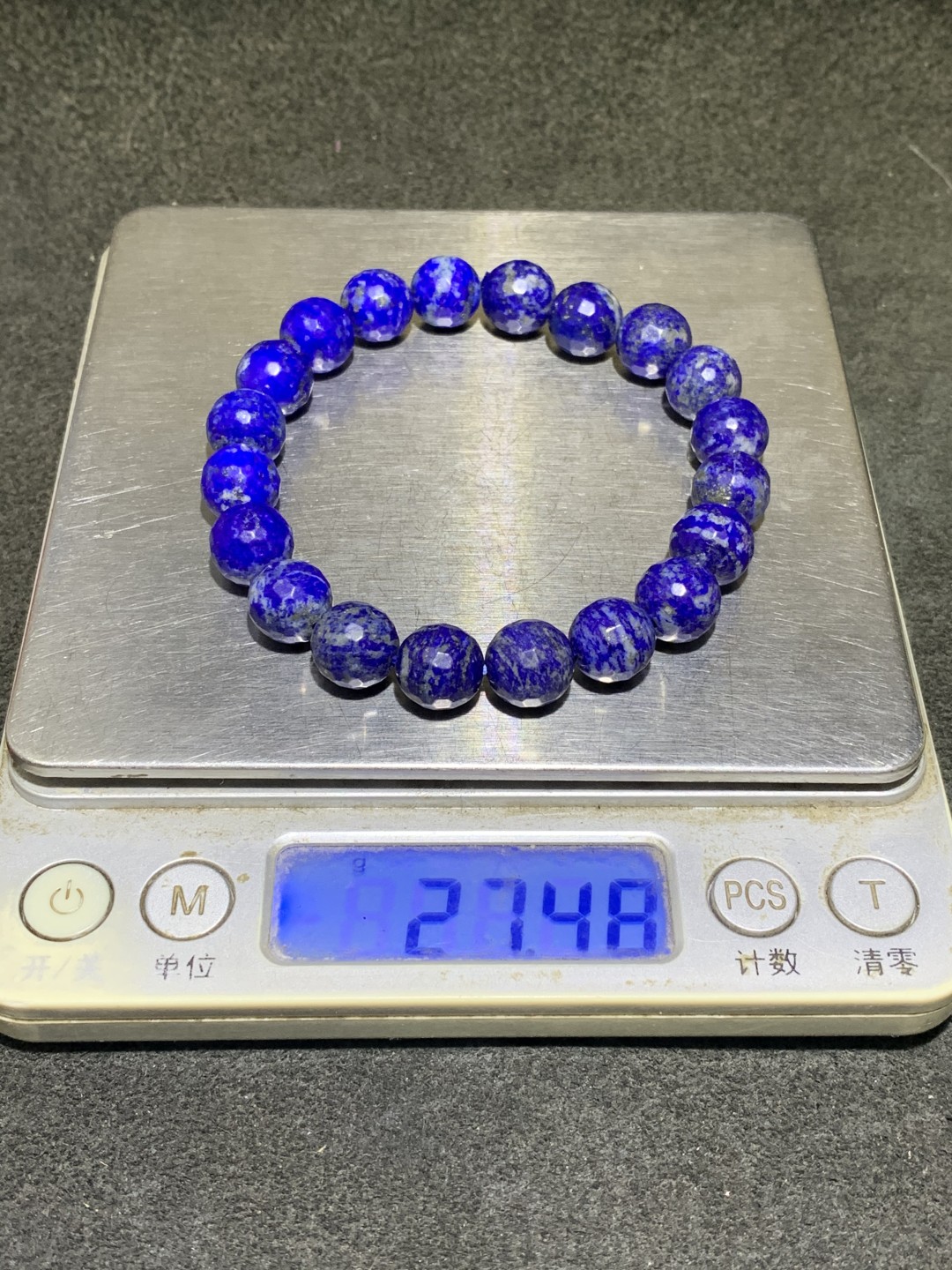 天然原矿阿富汗老矿青金石钻石切工手串一条，